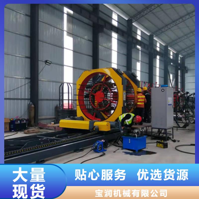 黔南市2500型数控钢筋笼滚焊机怎样设置