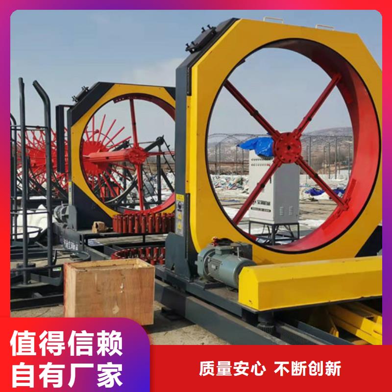 安庆市2200型数控钢筋笼滚焊机加工厂