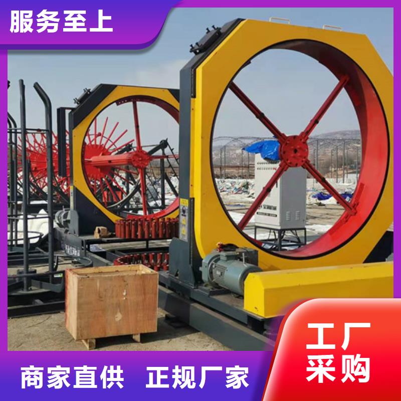 钢筋笼绕筋机浙江衢州钢筋笼地笼机专业制造厂家