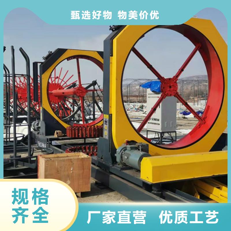 宝润机械有限公司-<宝润> 本地 辽宁营口数控钢筋笼滚焊机（1.5米）专业生产厂家