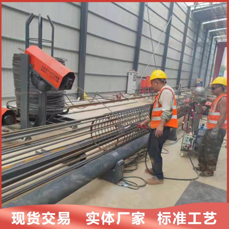 黔南市2500型数控钢筋笼滚焊机怎样设置