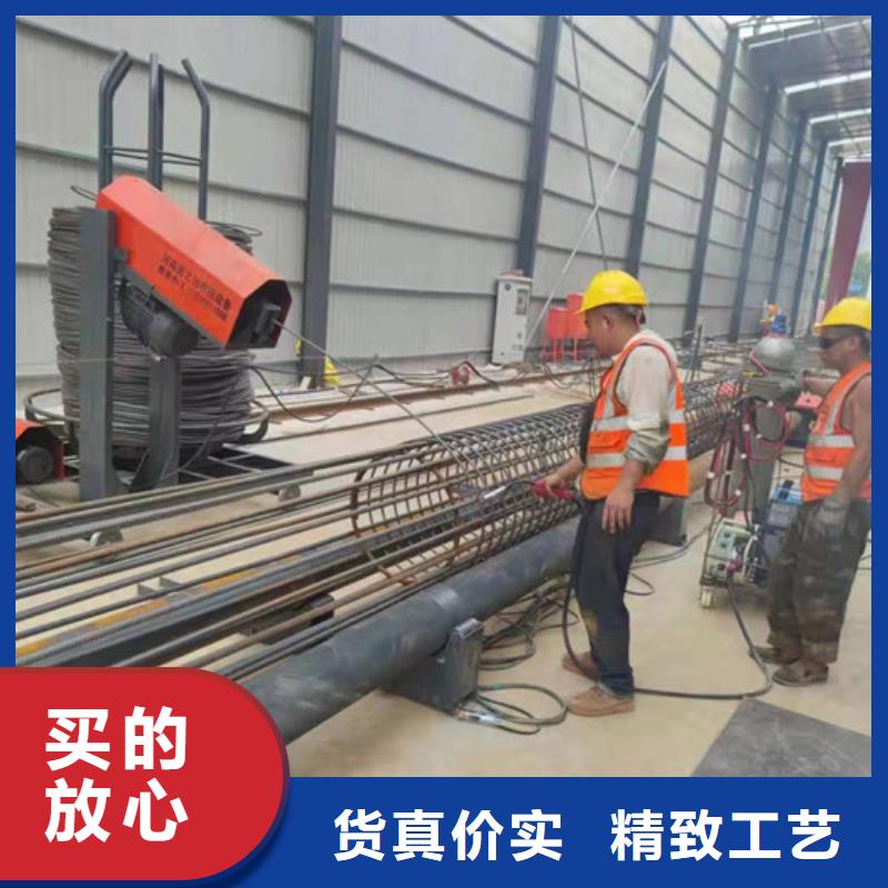广西贵港钢筋笼绕丝机操作规程