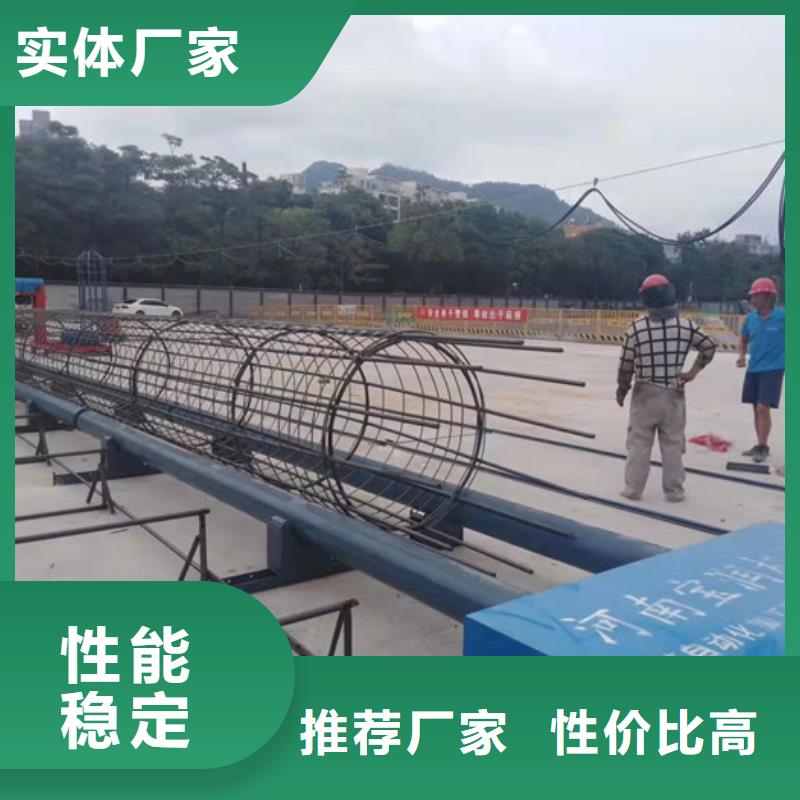 山西朔州双筋钢筋笼绕筋机现货价格