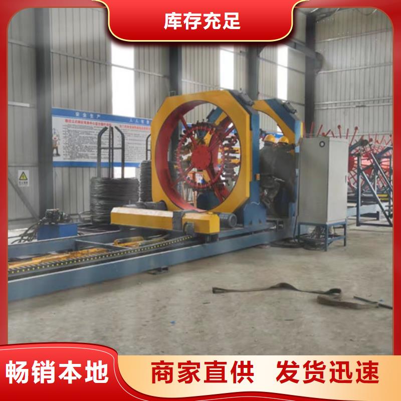 甄选：江西萍乡钢筋笼滚焊机品牌