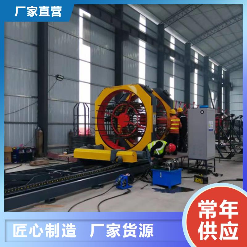 《宝润》宁夏回族自治区自动焊滚焊机/厂家供应