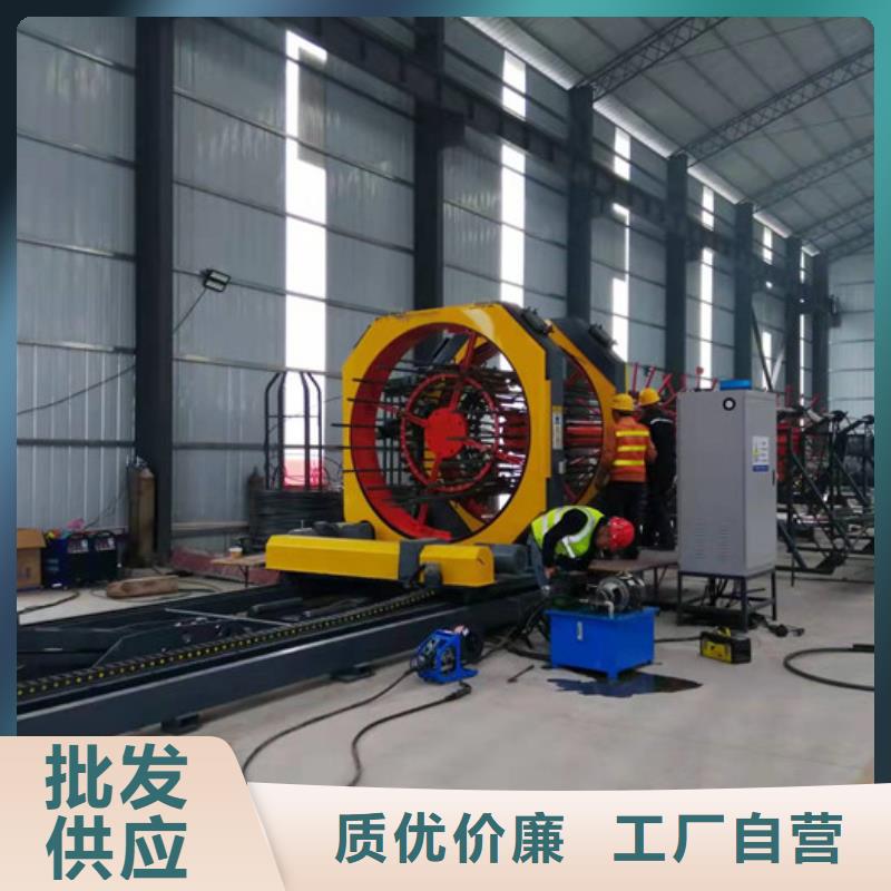宝润黑龙江哈尔滨钢筋笼滚焊机哪家便宜直销厂家