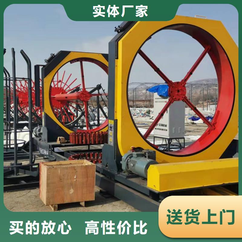 湖南省永州2000钢筋笼滚焊机/规格