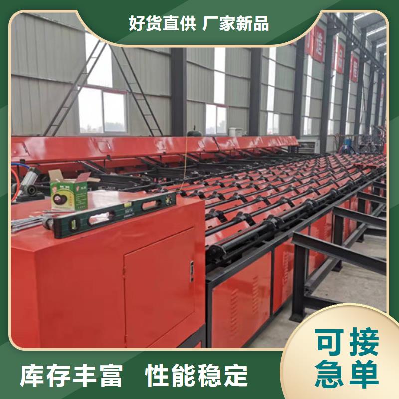 钢筋锯切套丝生产线【钢筋笼滚焊机】规格型号全