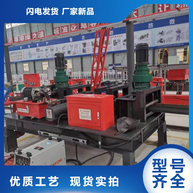 昌江县隧道钢筋焊网机（焊网机）焊点牢固稳定