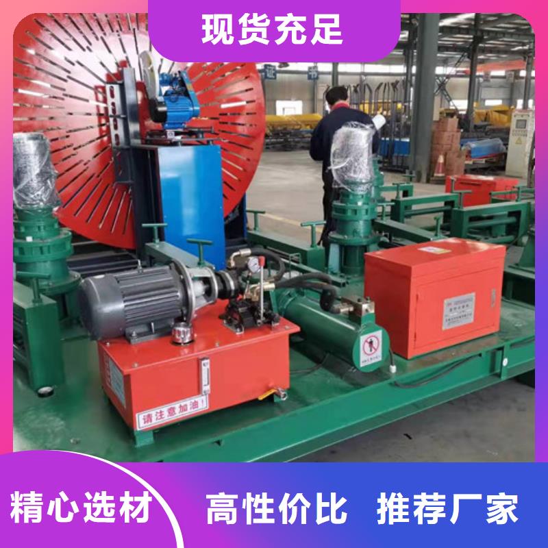 陵水县钢筋焊网机（220焊网机）产品描述-当地适用范围广_客户案例