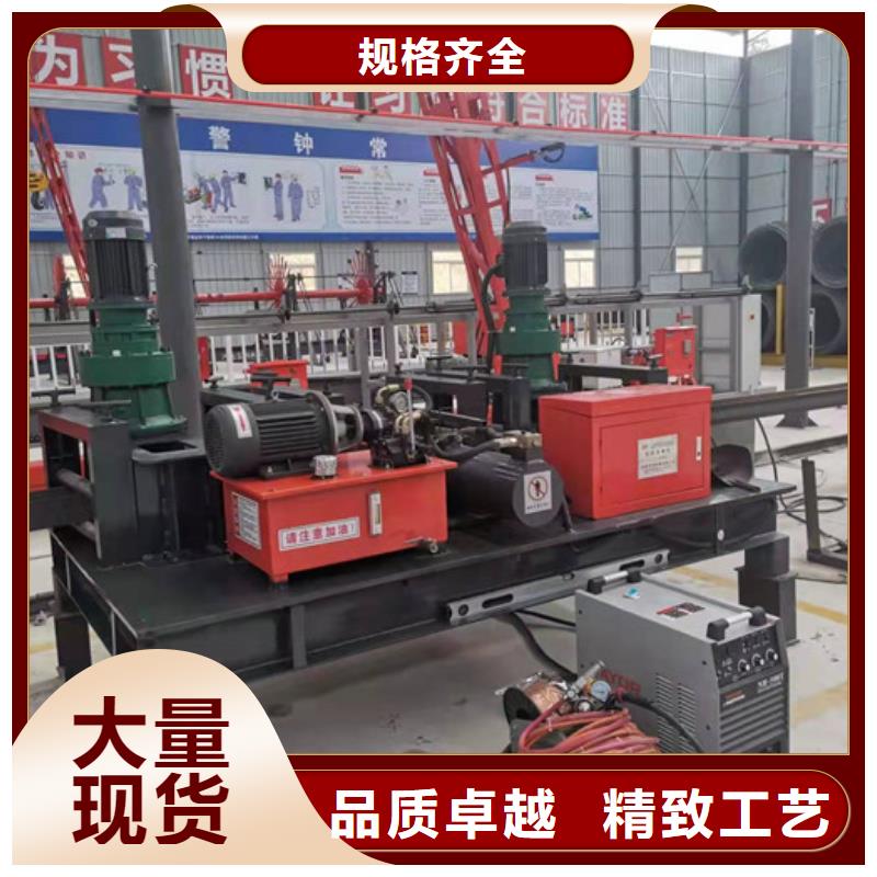 陵水县钢筋焊网机（220焊网机）产品描述-当地适用范围广_客户案例