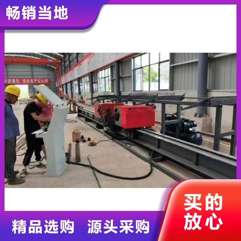 钢筋弯曲中心型号齐全