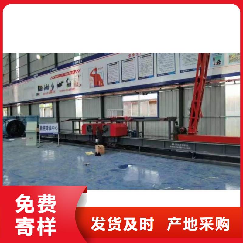 钢筋弯曲中心图片