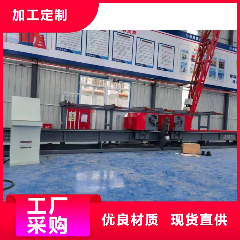 立式钢筋弯曲中心质量可靠