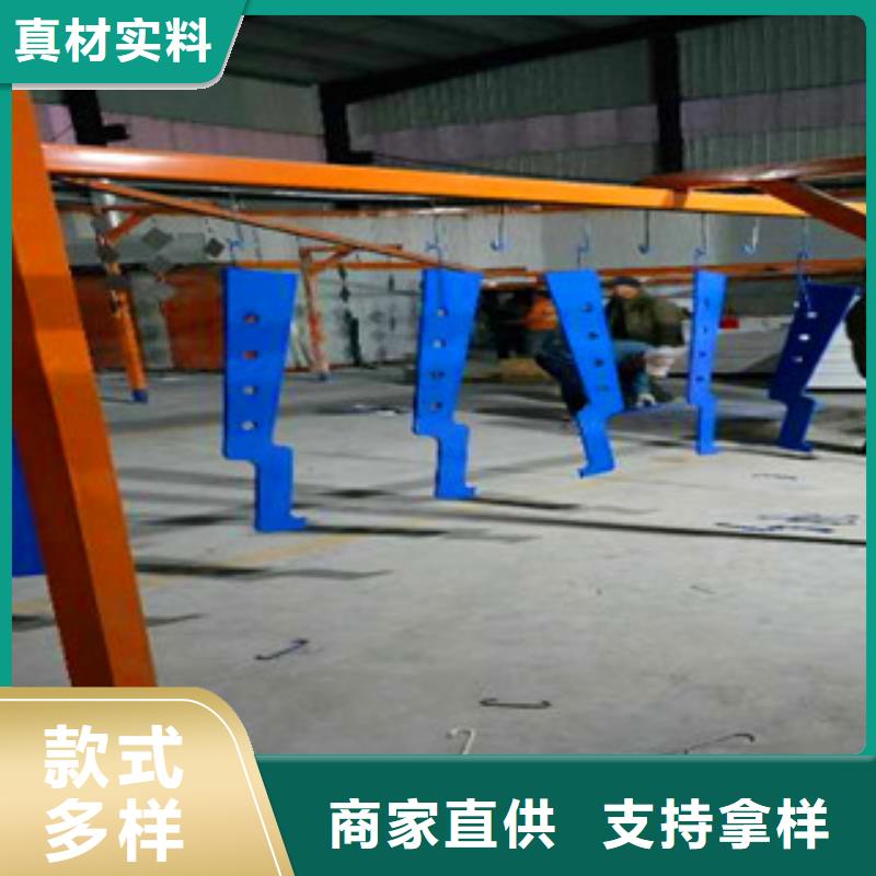 不锈钢防撞栏杆-存货充足