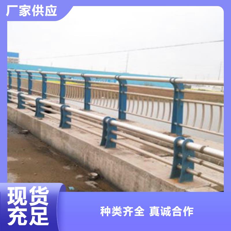 湘潭桥梁镀锌护栏亮洁加工厂家_亮洁不锈钢护栏厂