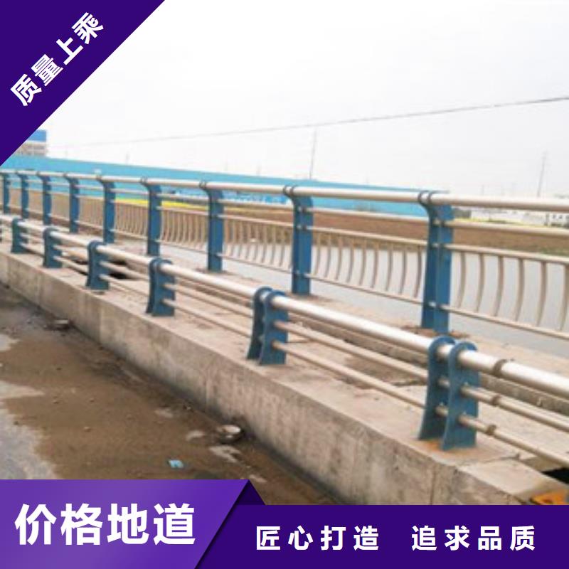 烟台桥梁用不锈钢管护栏专业生产厂