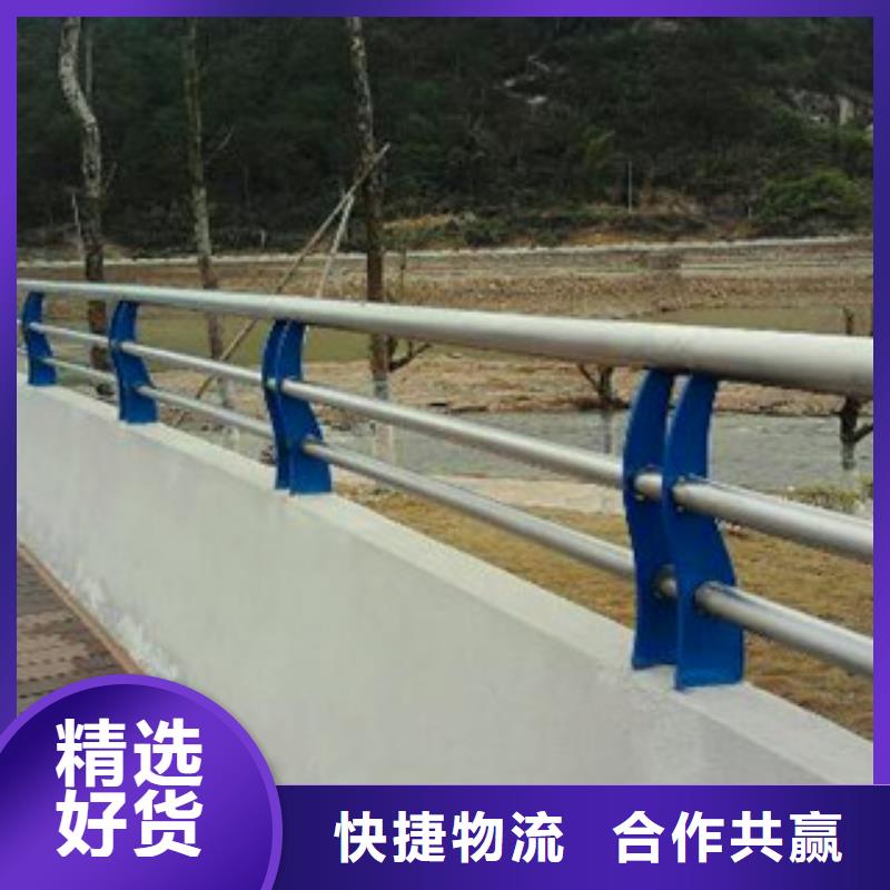 直供【亮洁】不锈钢复合管护栏 桥梁立柱品类齐全