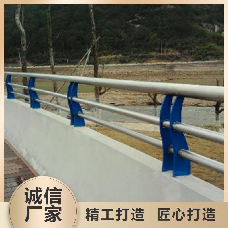 烟台桥梁用不锈钢管护栏专业生产厂