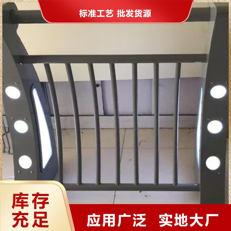 高架桥人行道隔离护栏选对厂家很重要