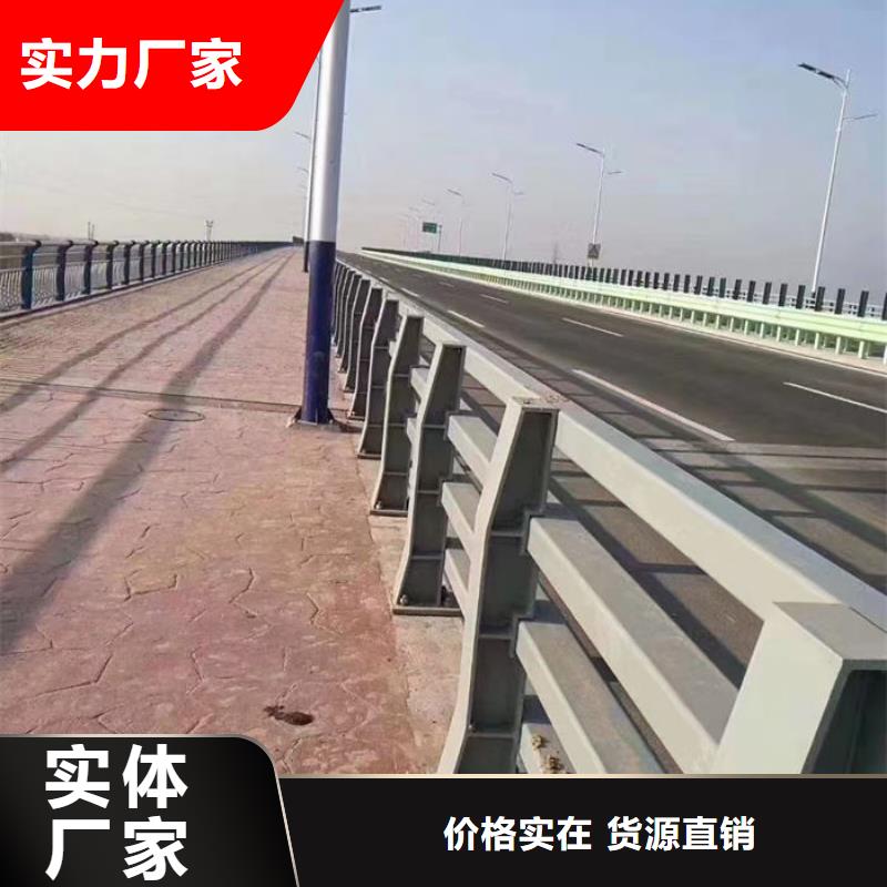 人行道隔离栏杆|人行道隔离栏杆厂家现货