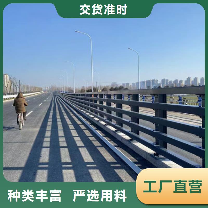 三/四横梁桥梁护栏批发厂家价格优惠