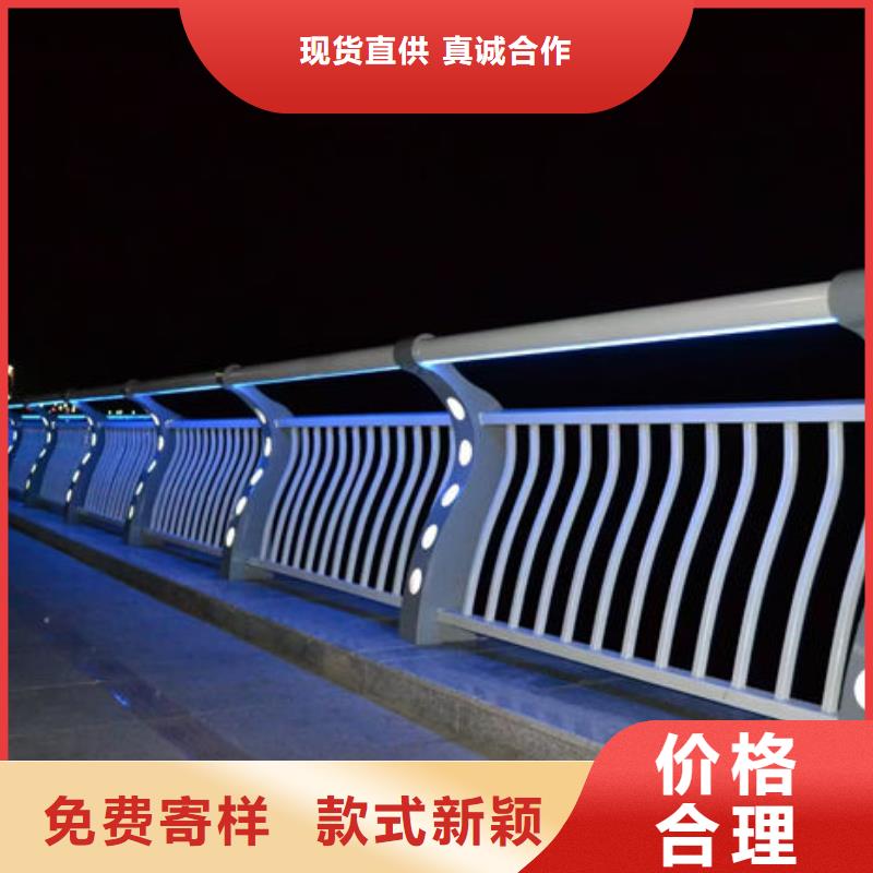 规格齐全的景区灯光防护栏公司
