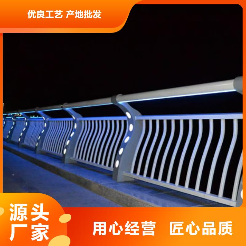 优质的304不锈钢复合管围栏-实体厂家可定制