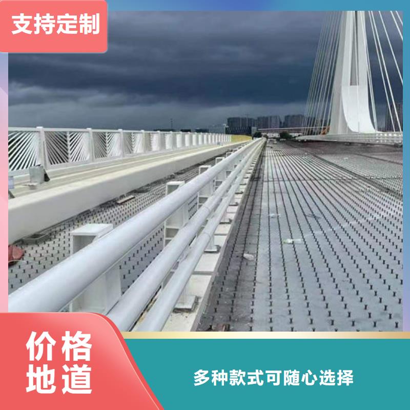 立交桥人行道隔离栏厂家好口碑