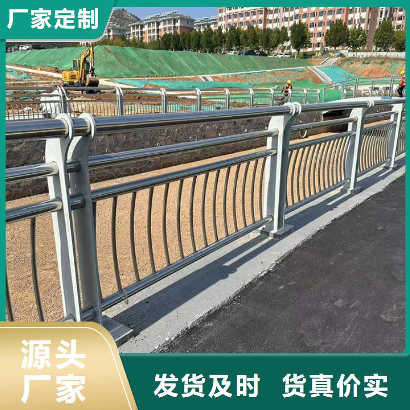 专业销售LED灯光栏杆-现货供应