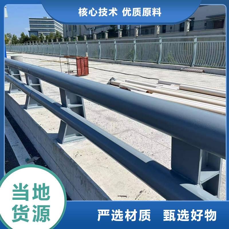 价格低的201/304不锈钢护栏供应商