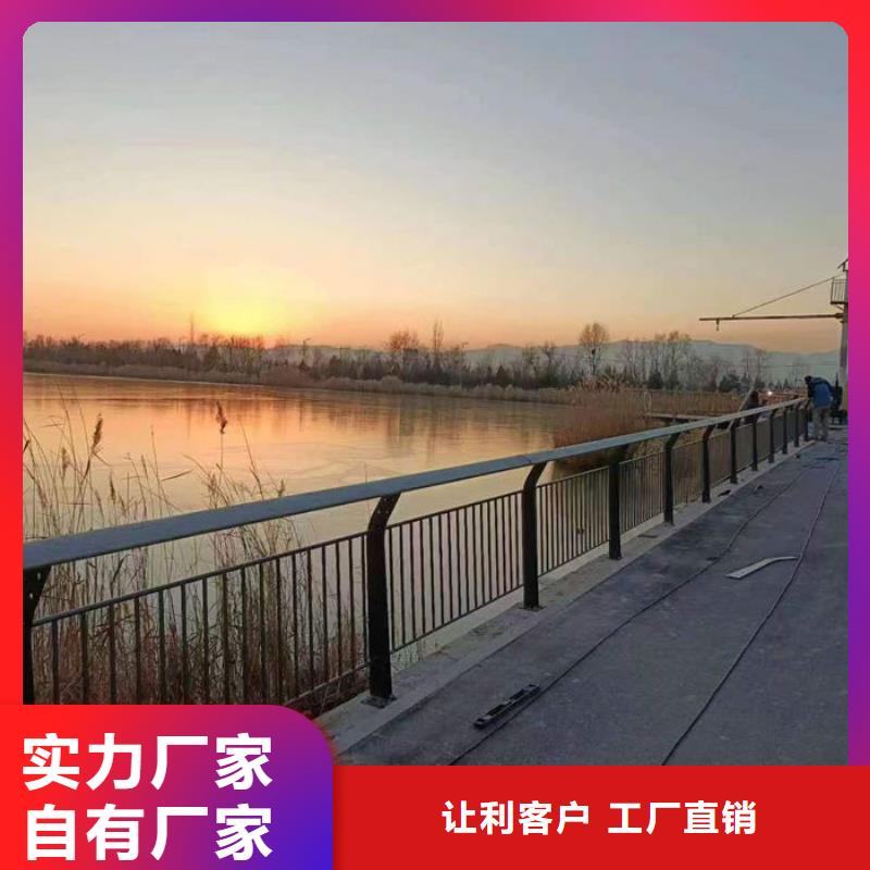 景观分流隔离栏量大价优