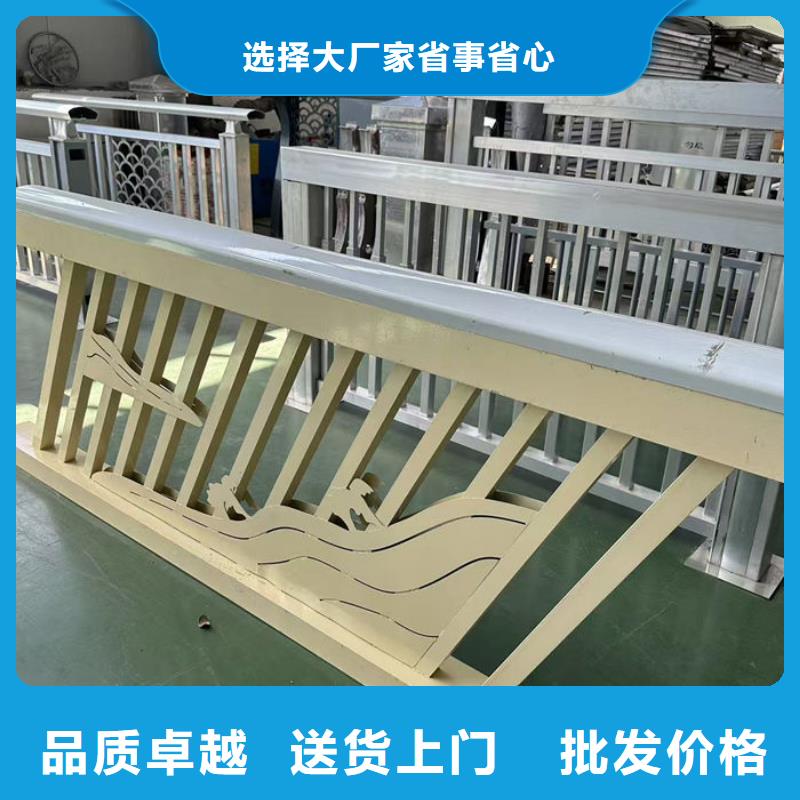 #防撞防护栏厂家#-价格实惠