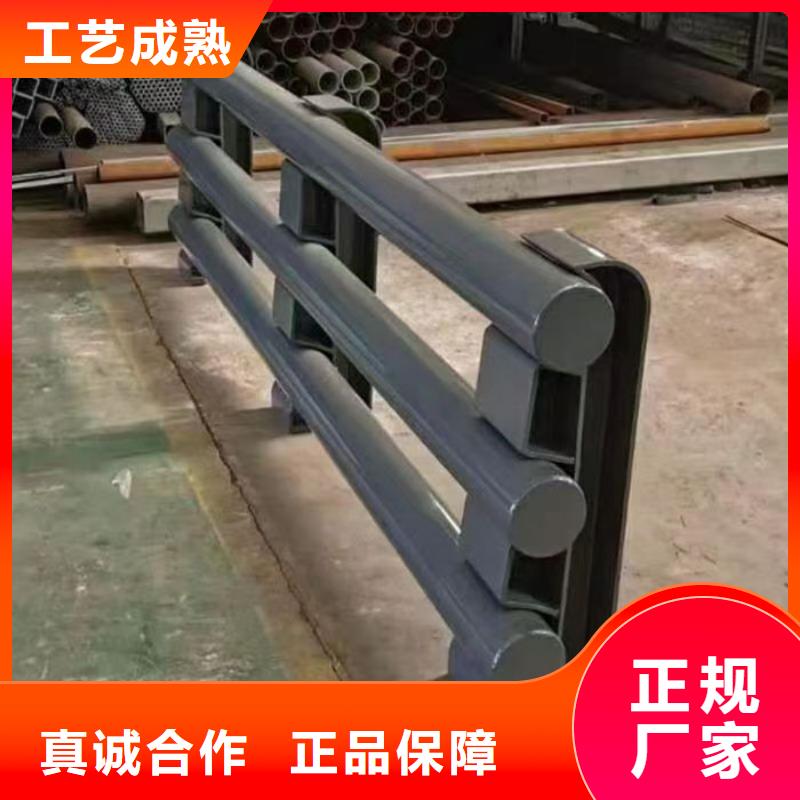 铝合金道路隔离栏杆可配送到厂