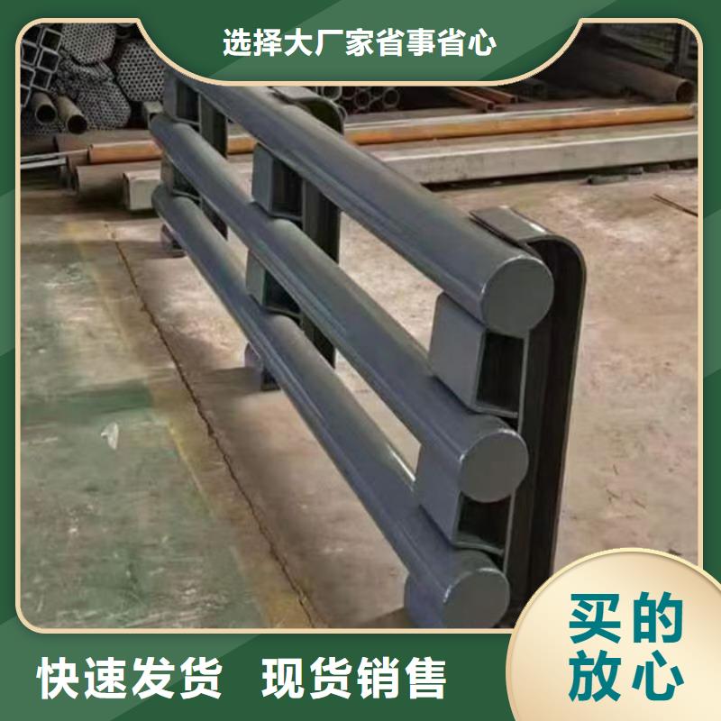 可定制河边公园围栏的厂家