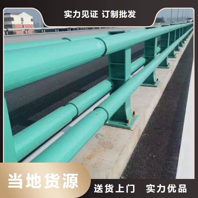 销售立交桥人行道隔离栏_诚信厂家