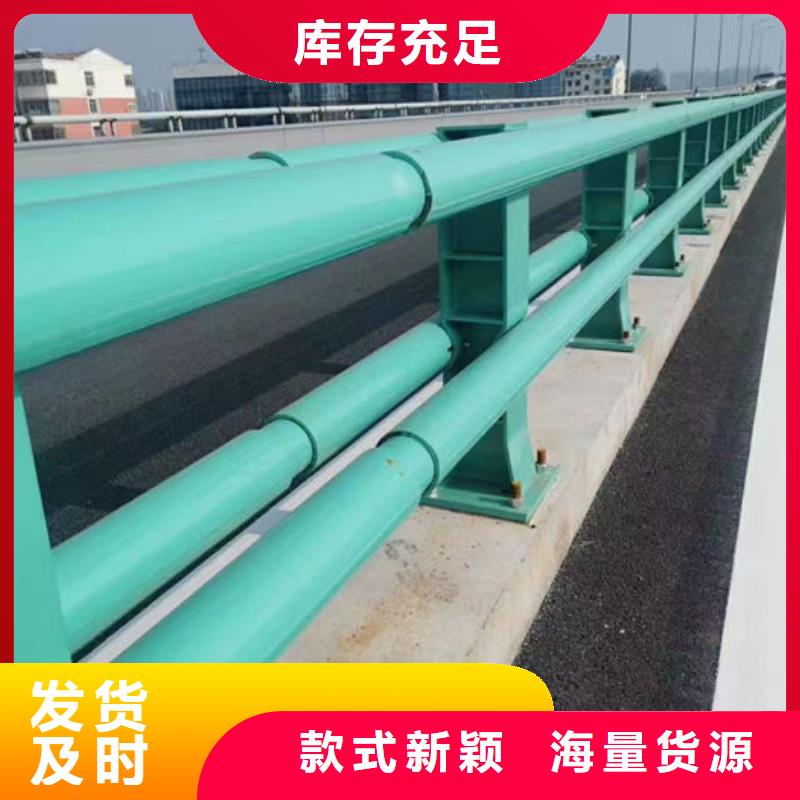 人行道隔离栏杆|人行道隔离栏杆厂家现货