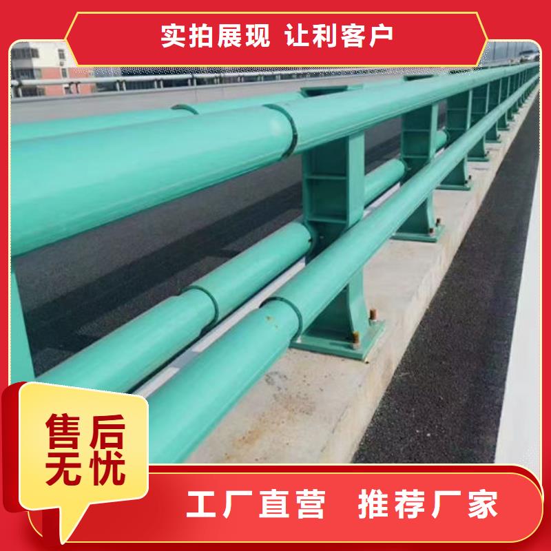 景观分流隔离栏量大价优