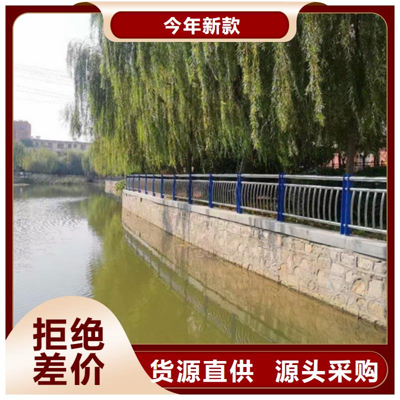 不锈钢复合管人行道栏杆全国供应