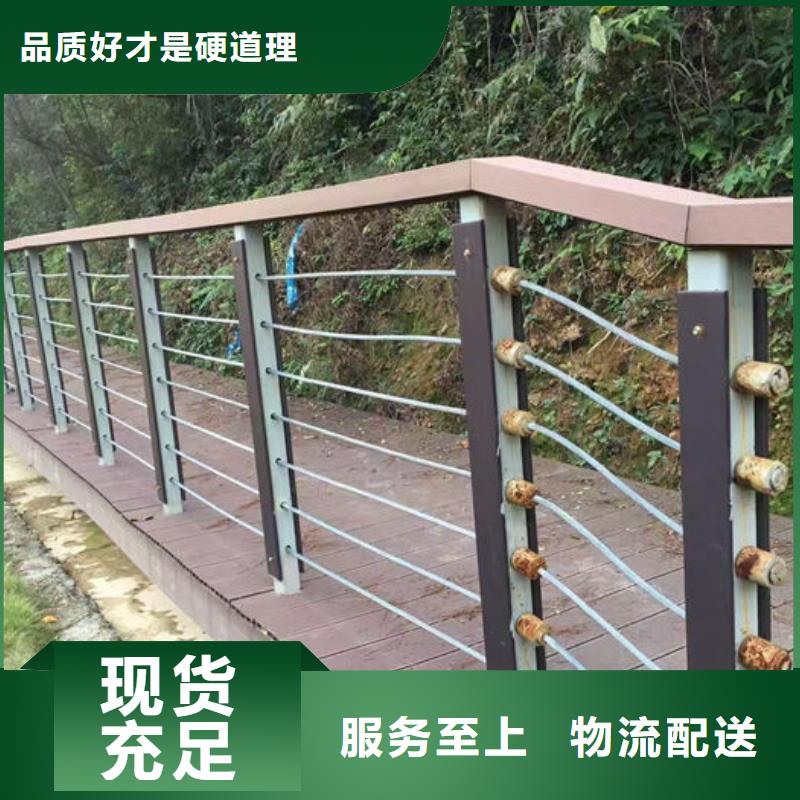 注重焊接不锈钢立柱质量的厂家