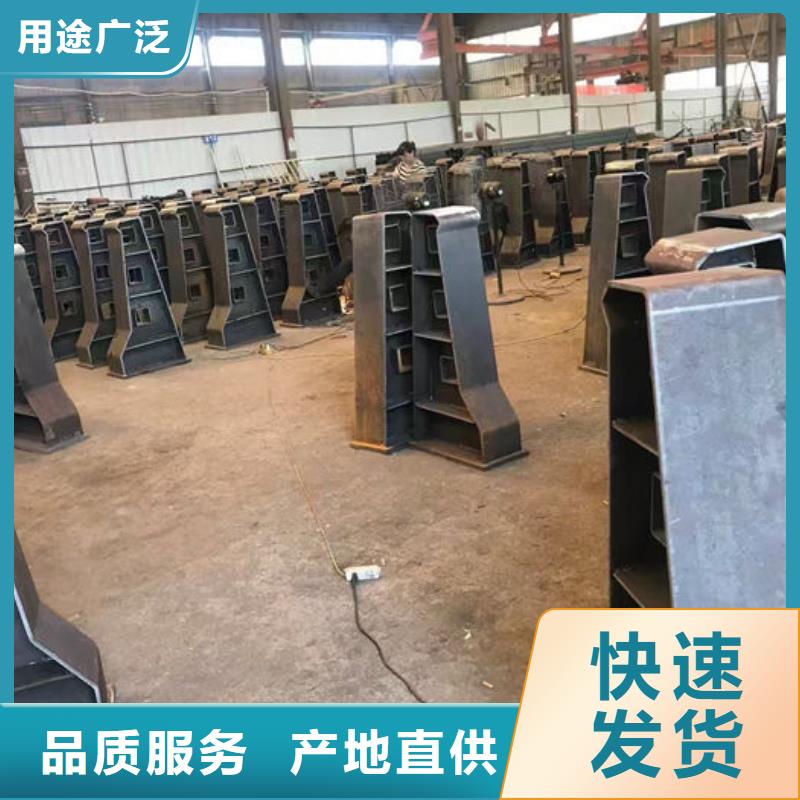 #桥梁防撞立柱#-性价比高