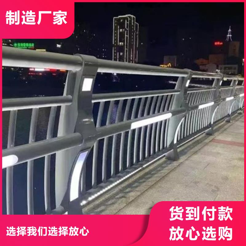 随时验厂##立交桥人行道隔离栏##实力保障