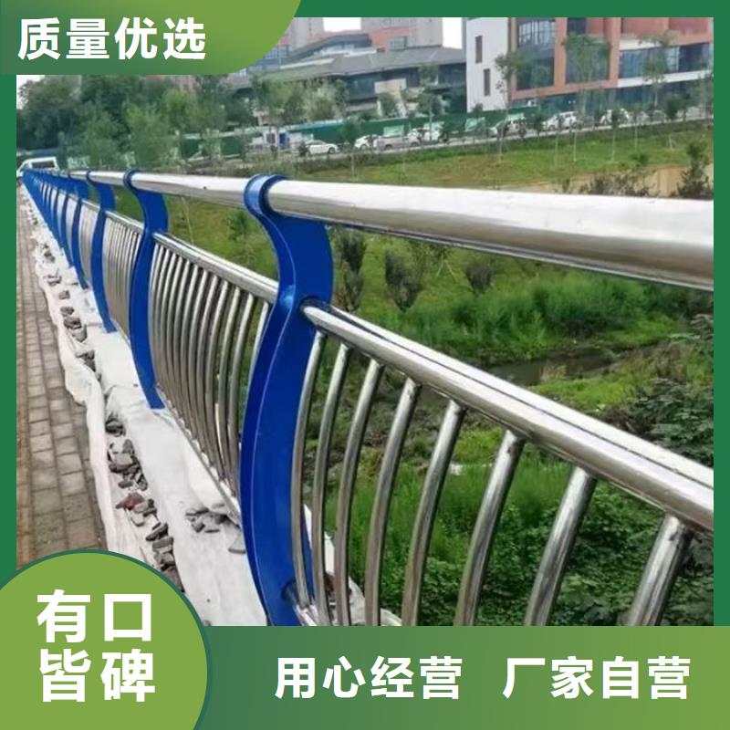 景观分流隔离栏量大价优