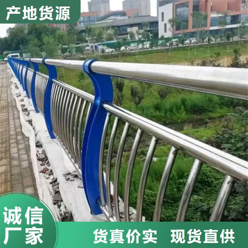 天桥铝合金护栏专业可靠