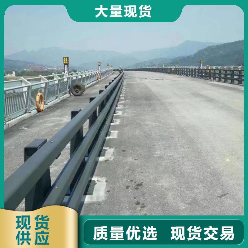 304不锈钢复合管围栏厂家好口碑