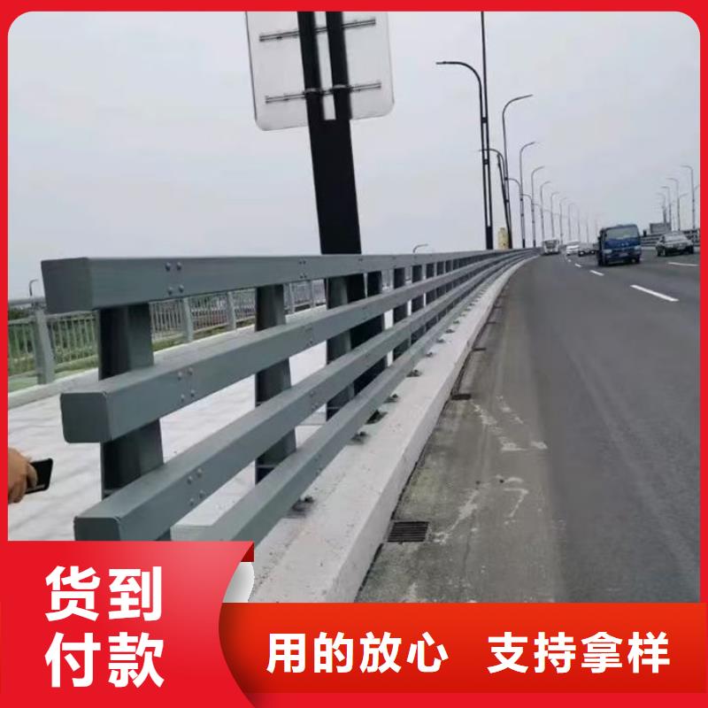 人行道隔离栏杆质量稳定