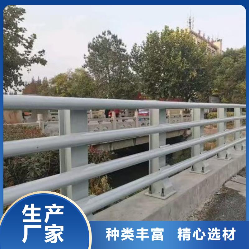 发货及时的景观隔离栏杆销售厂家