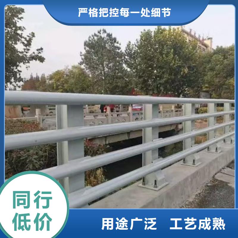 河道两侧防撞隔离栏杆大量现货随时发货