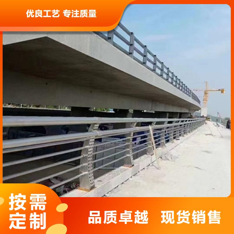 供应金属护栏-现货充足有保障