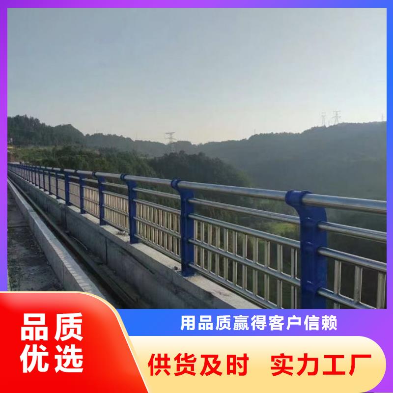 河边公园围栏供货及时保证工期